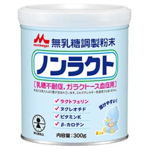 他サイト： ノンラクト：300g入.の商品画像
