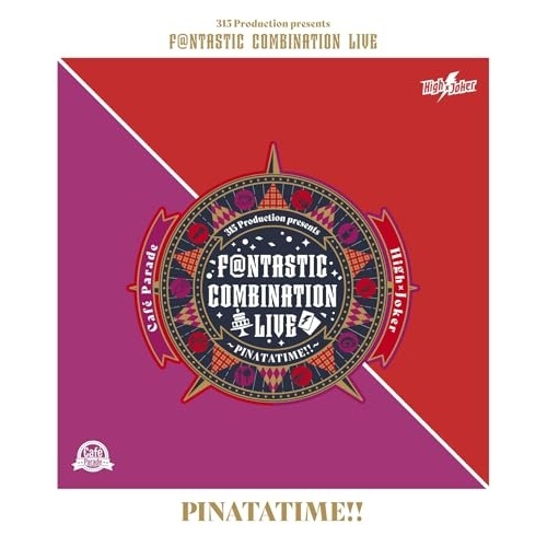 315 Production presents F@NTASTIC COMBIN.. ／ High × Joker & ... (Blu-ray) LABX-8854