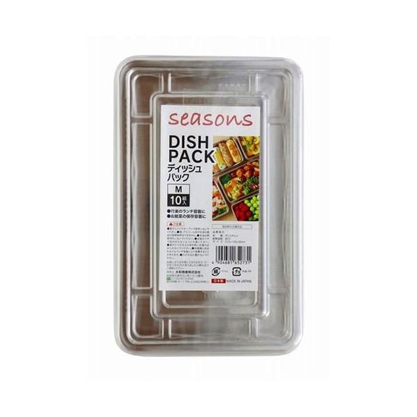 [10セット] 大和物産 シーズンズ ディッシュパックM 10組入 MMT52731X10