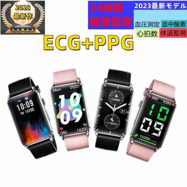 スマートウォッチ 1.57インチHD大画面 体温 血中酸素 心拍数 着信通知 多機能 夏祭り 睡眠検測 ギフト