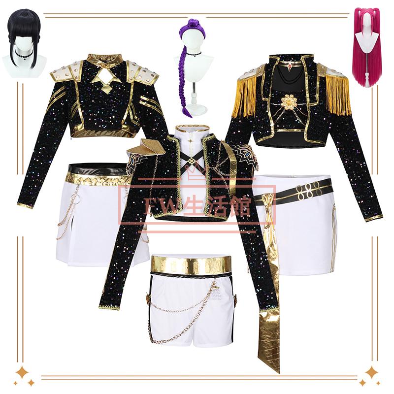 K-POPガールズ デーモン・ハンターズ風 ゾーイ ルミ ミラ コスプレ衣装 cosplay イベント演出服アニメ変装仮装 ハロウィン 4,949円