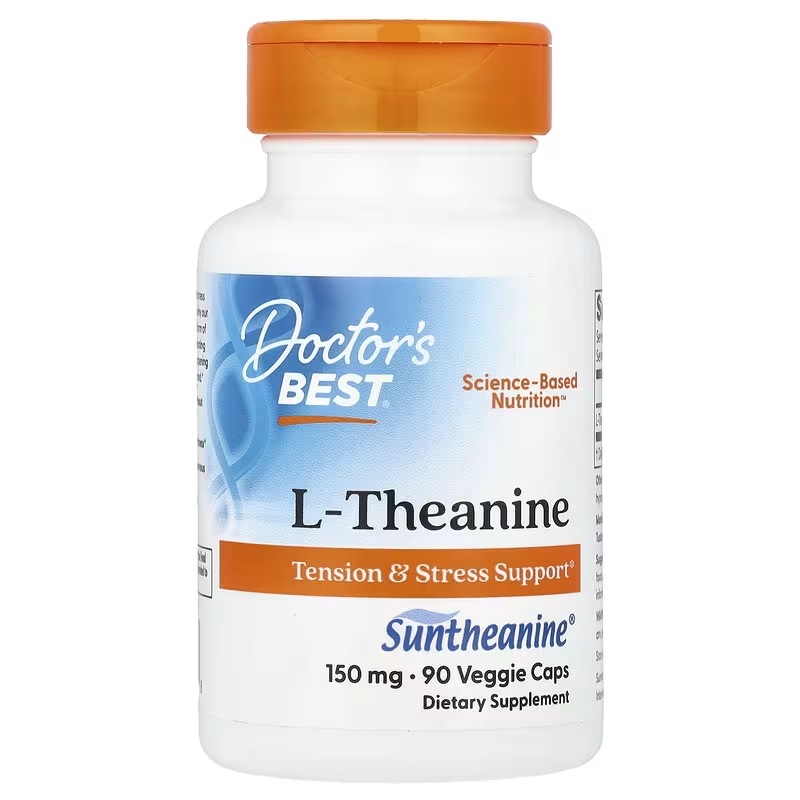 Suntheanine（サンテアニン）配合L-テアニン 150mg ベジカプセル90粒 5,119円