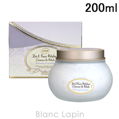 サボン SABON フェイスポリッシャーリラクシング ラ...のサムネイル