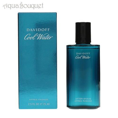 ダビドフ クールウォーター アフターシェイブ 75ml DAVIDOFF COOL WATER AFTER SHAVE [0626]