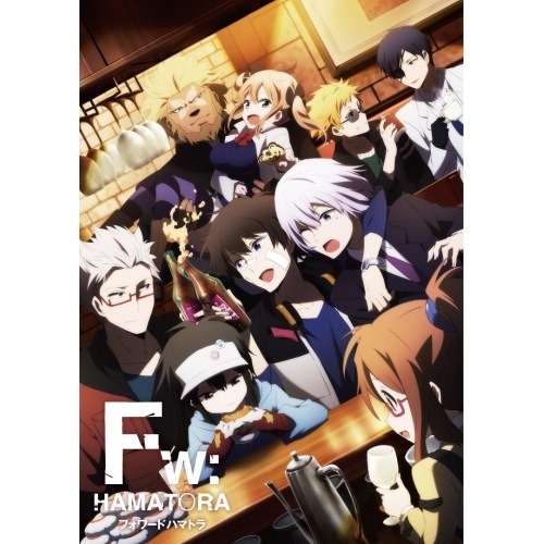 Fw:ハマトラ(初回限定生産版) (DVD) EYBA-10748国内アニメ