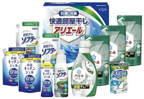 ｷﾞﾌﾄ工房 快適部屋干しｱﾘｴｰﾙｷﾞﾌﾄ HLG-80M 内祝い お彼岸 お祝い 出産祝い 結婚祝い お供え 粗供養 満中陰志 香典返し お返し お礼 快気祝い お見舞い 挨拶 法事 粗品 敬老の