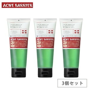 Qoo10] REVI REVI ルヴィ クレンジングジェル S : スキンケア