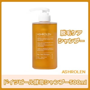 Qoo10] gnome cosmetics [国内正規品]ノームコスメティクス グノ : ヘア