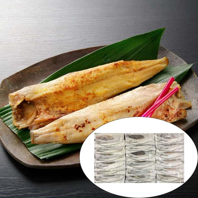 北海道 小樽産 ほっけ西京漬 粕漬詰合せ Fセット (西京漬け9枚 粕漬け9枚) 離島は配送不可 80289 お歳暮 お中元 お土産 ご進物 ギフト 贈り物に最適