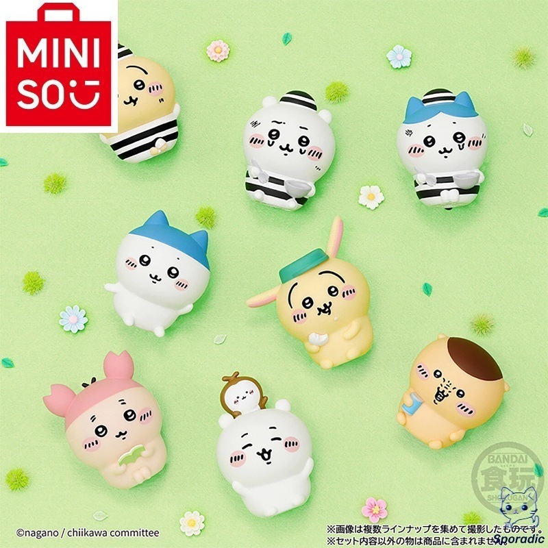 M I N I S O 名創優品 バンダイ ちいかわフレンズシリーズ4 人形飾り ギフト かわいい ハチワレ うさぎ