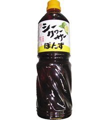 九谷焼 山本重義作 10号飾瓶「金襴小紋」共箱入り 九谷焼 山本重義作