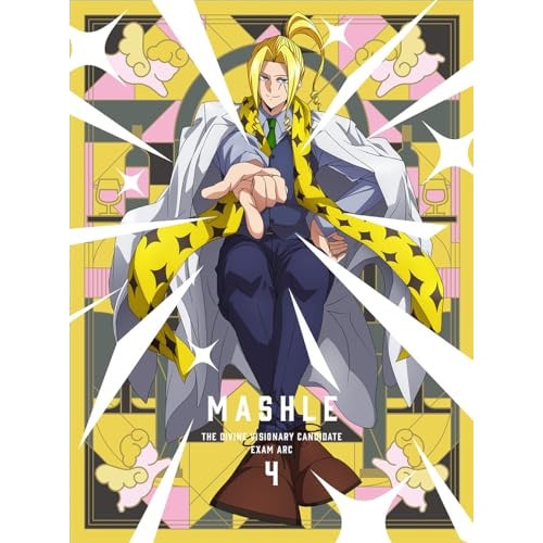 マッシュル-MASHLE- 神覚者候補選抜試験編 Vol.4(完全生産限定版)(.. (Blu-ray) ANZX-16667