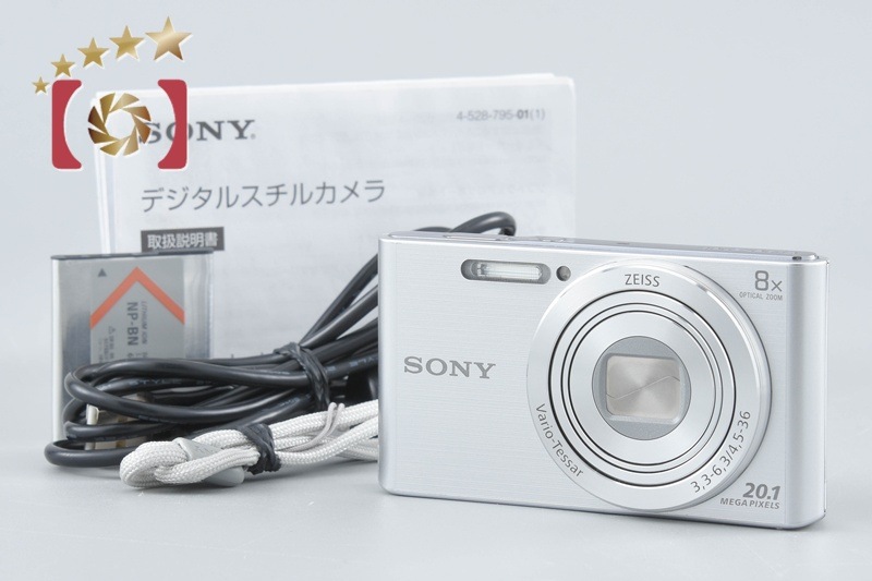 Cyber-Shot DSC-W830 シルバー コンパクトデジタルカメラ