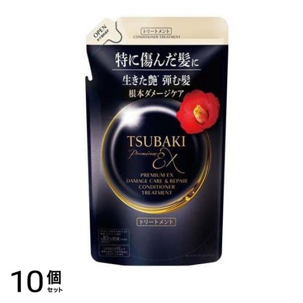 ツバキ(TSUBAKI) プレミアムEX ダメージケア&リペア トリートメント 300mL (詰め替え用) 10個セット