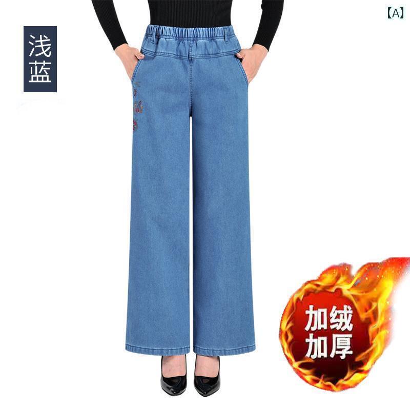 ジーンズ デニム パンツ ズボン ウエストゴム レディース シニア 股上深め 大きめサイズ 楽ちん 太もも ふくらぎ シニア 秋冬 裏起毛 花 刺繍 ワイド ストレート ボトムス 体型カバー カジュア