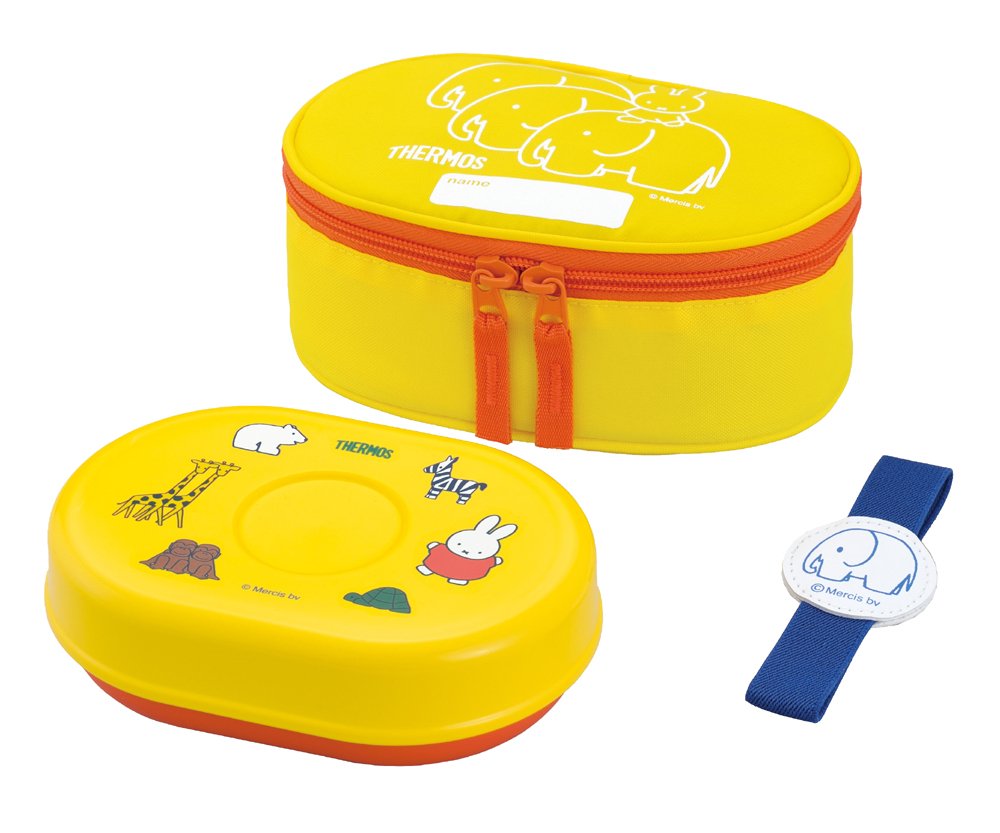 THERMOS フレッシュランチボックス ミッフィー 360ml ミッフィーイエロー DJA-362B MY