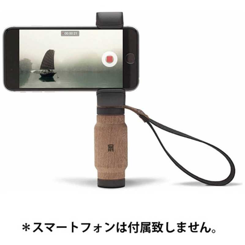 SHOULDERPOD　プロフェッショナル用スマートフォングリップ　SHOULDERPODS2BK