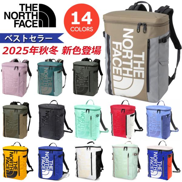 ノースフェイス リュック 30L ヒューズボックス 2 NM82255 メンズ レディース デイパック バッグ かばん THE NORTH FACE バックパック 通学 通勤 鞄