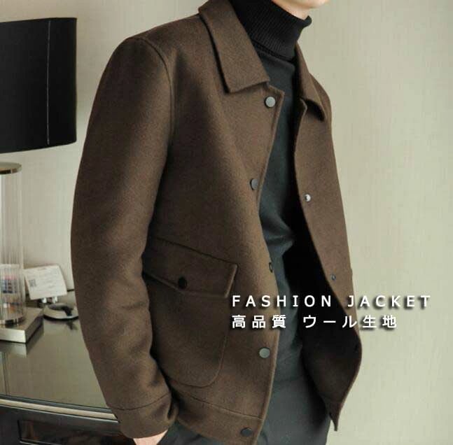 高品質 メンズ ジャケット おしゃれ 上品 エレガント 高級感 ウール100% シングルブレスト 韓国風 着痩せ 折り襟 ショート丈 ２色 ブラック コーヒー 無地 通勤 ビジネス 結婚式 パーティー
