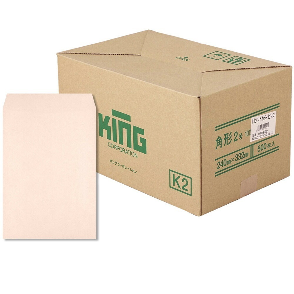 キングコーポレーション角2HIソフトピンク100スミ500枚 160202紙製品・封筒