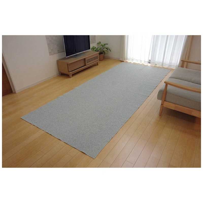 イケヒコ　ラグ アロンジュ (140×240cm/アイボリー) 4,669円