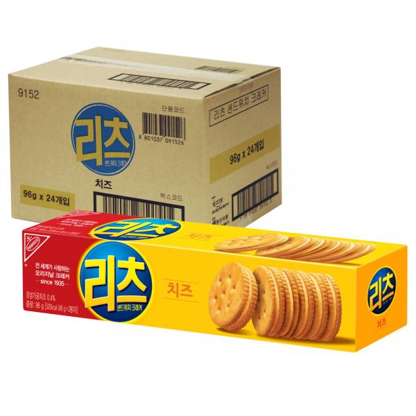 リッツサンドイッチクラッカーチーズ 리츠 샌드위치 크래커 치즈