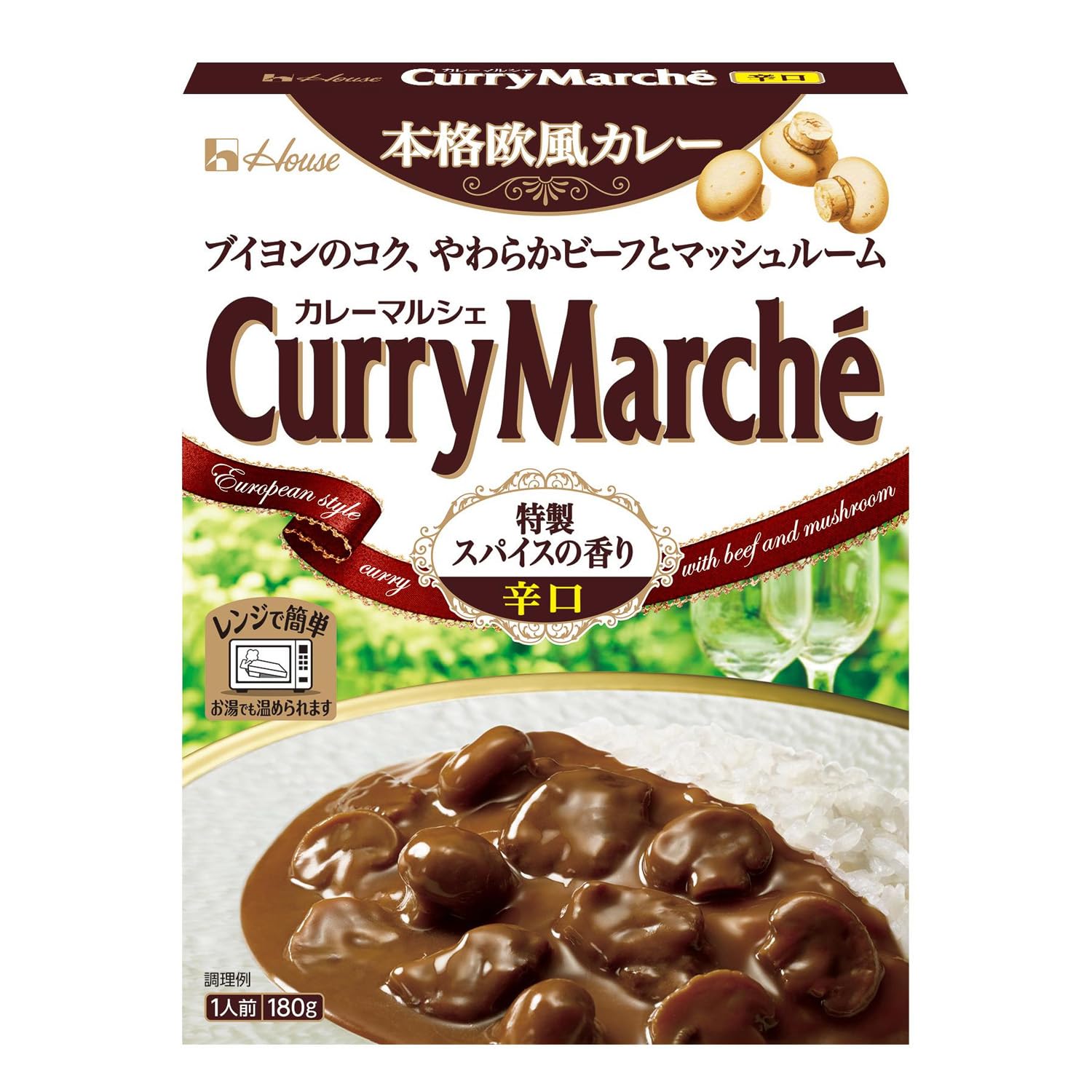 ハウス カレーマルシェ 辛口 180g ×10個 【レンジ調理対応】【レトルト食品】【非常食】 4,786円