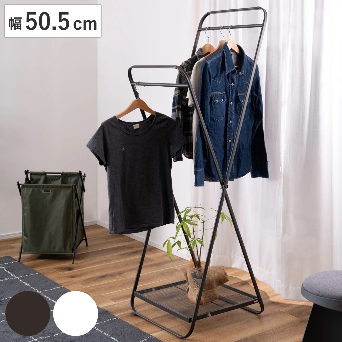 ハンガーラック フォールディングハンガー 折りたたみ 2本 幅50.5x奥行48/51x高さ153/148.5cm コートハンガー 2段 パイプハンガー メッシュ棚付き 軽量 コート掛け