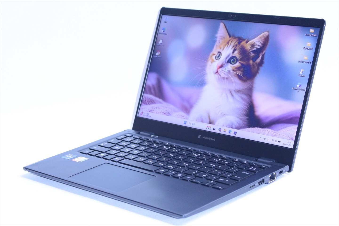 即配 2021年軽量快速モデル dynabook G83/HS i5-1135G7 16G 256G 13.3TFT Thunderbolt4 Wi-Fi6 Office BAA評価
