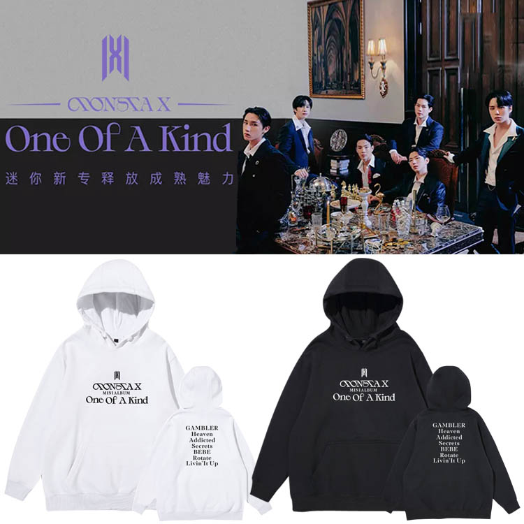 Monsta X アルバム ワン オブ ア カインド サポート フード付きジャケット プラス フリース ルーズ セーター