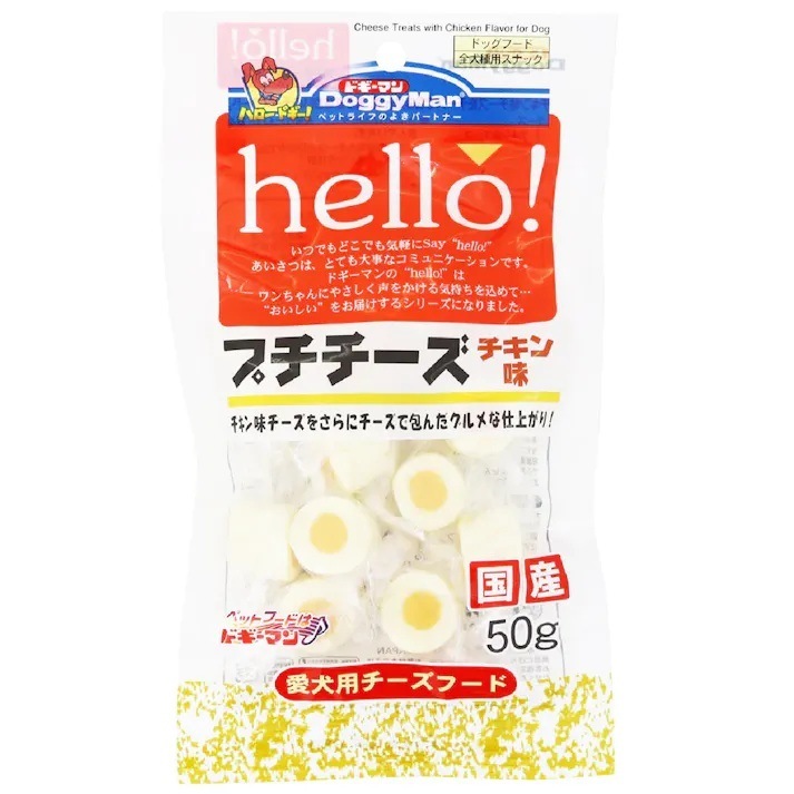 【24個セット】ドギーマンハヤシ ドギーマンhello!プチチーズチキン味50g