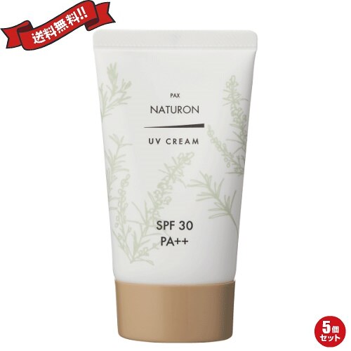 uv 化粧下地 オーガニック 太陽油脂 パックスナチュロン UVクリーム 45g SPF30