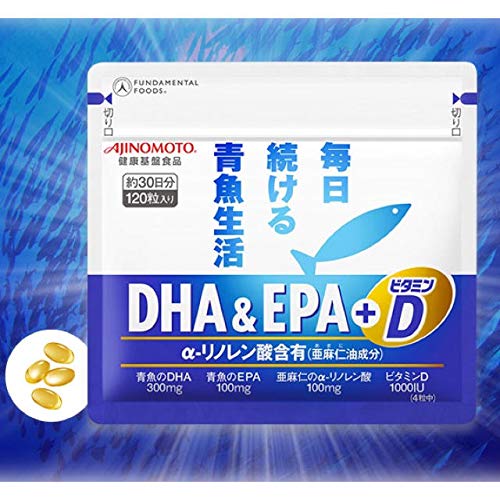味の素 【 2袋セット 】 AJINOMOTO DHA 5,472円