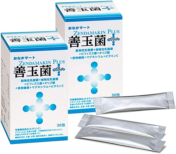 セット購入　2個組　 善玉菌プラス　 1ヶ月分 30袋　 3種類の乳酸菌 粉末タイプ サプリメント 1袋に8.75億個の植物性乳酸菌 ヨーグルト味
