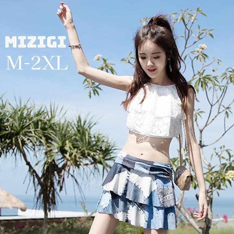 水着 可愛い 高校生 胸パッド付き 韓国風 レディース 大人２点セット水着 体型カバー ジュニア アンダーパンツ 露出控えめ 水着 みずぎ 快適 温泉 トップス 女 5,002円