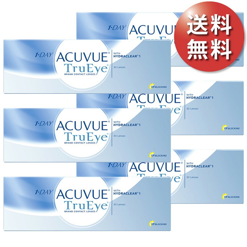 ワンデーアキュビュートゥルーアイ 30枚パック 6箱セット 近視・遠視用 使い捨てコンタクトレンズ