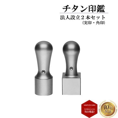 【超希少・限定品】XPERIMENTAL PROTOTYPE 1995/100 Scotty Cameron XPERIMENTAL PROTOTYPE 1995 / 100 35in Putter USED