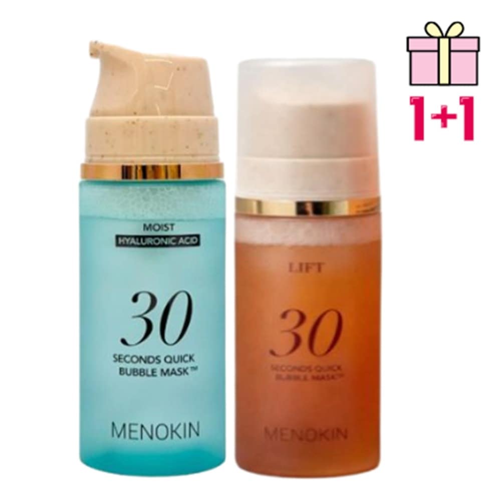 【1+1/セット】 30秒 クイック バブルマスク モイスト + リフト 各95ml 2個 低刺激 水分 光沢 弾力感 鎮静 微細泡 洗い流し不要 時短 栄養補給 韓国コスメ