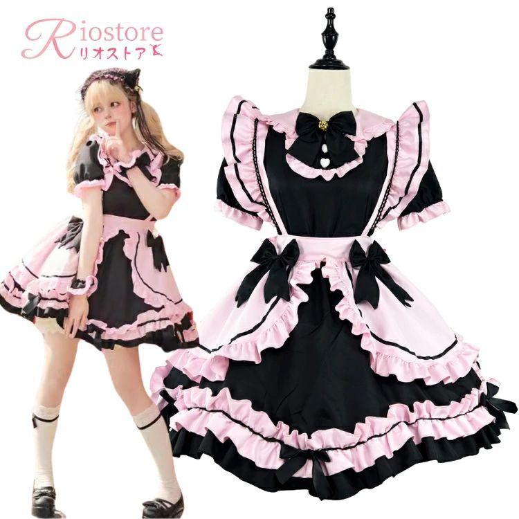 新作ハロウィングッズ メイド服 裾フリル ピンク Lolita 猫 黒 メイドカフェ 大きいサイズ メイドドレス 萌え レディース 半袖 ハロウィン コスチューム 仮装 個性的 ハロウィン衣装 2枚購