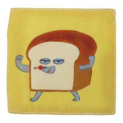 他サイト： パンどろぼう テーブルウェア コースター 絵本キャラクター グッズの商品画像