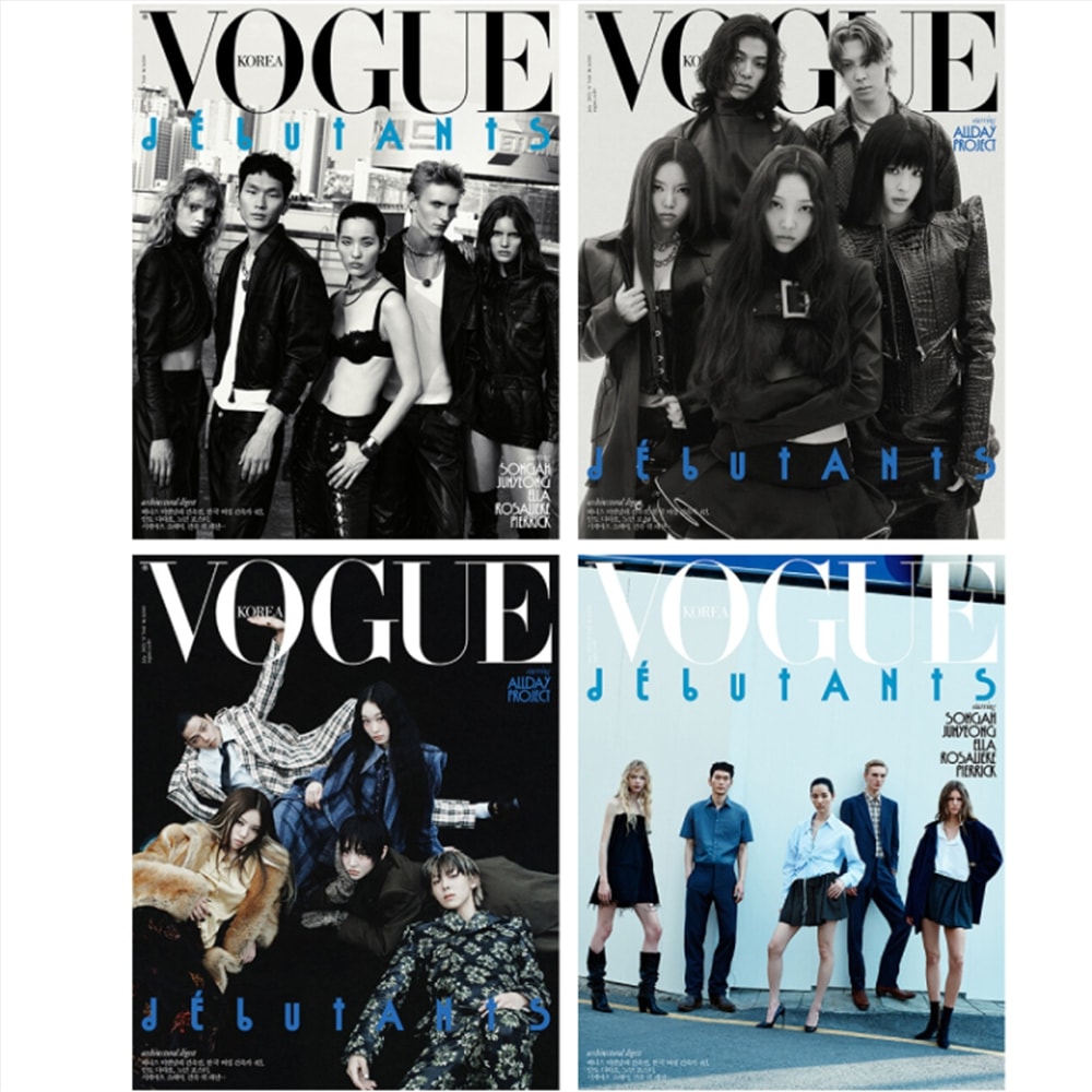 Qoo10] Vogue Korea 2025年7月号 : KPOP