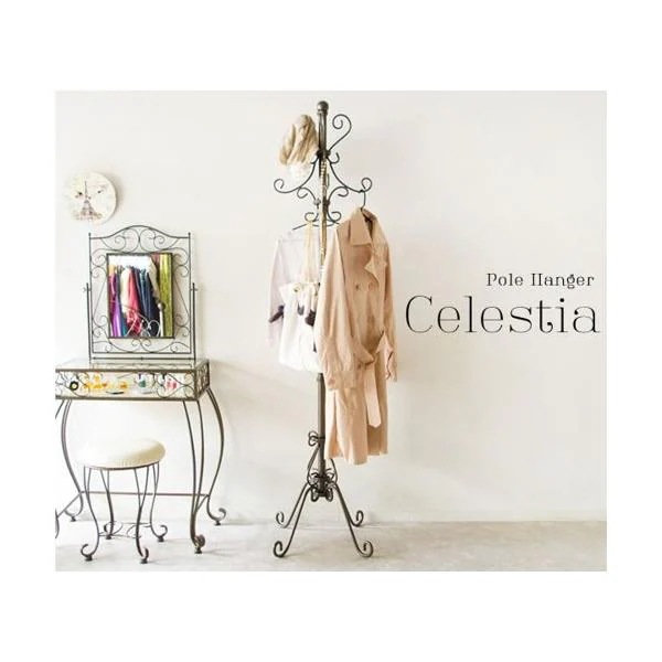 ポールハンガー おしゃれ ポールハンガーラック 姫系 かわいい 可愛い 省スペース コート掛け コートハンガー ワンピース 洋服掛け 新生活 Celestia ID004