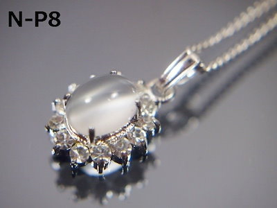 sale‼️N2617 カスタムボールペン 猫ちゃんビーズ 再販なし！ 【公式通販】