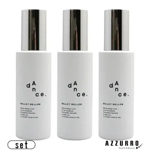ア リミノ ダンスデザインチューナー バレエメロウ 120g 合計3点セット【宅急便対応】【翌日着対応】