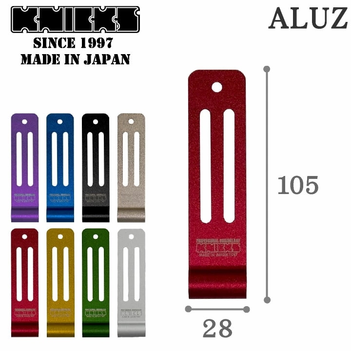 [即日出荷] KNICKS ニックス アルミ削り出しシングルベルトループ ALUZ /nx-alu-z