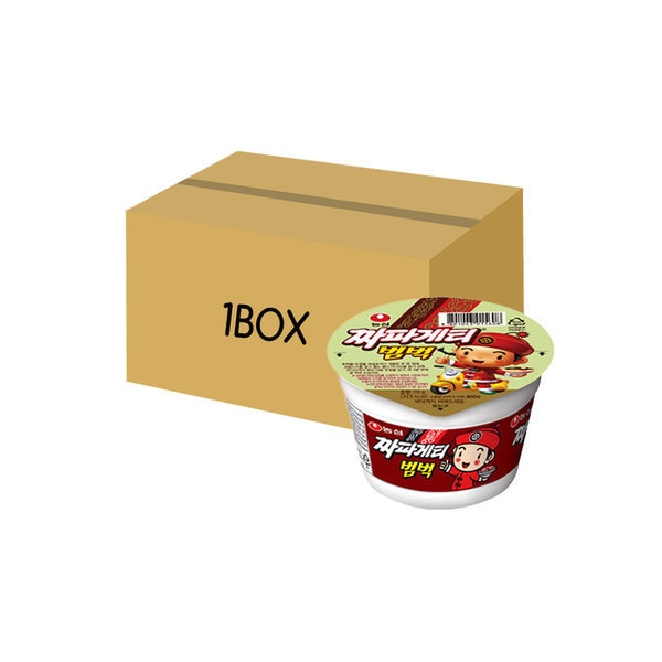 チャパゲティだらけ 小カップラーメン 30個入り 1箱