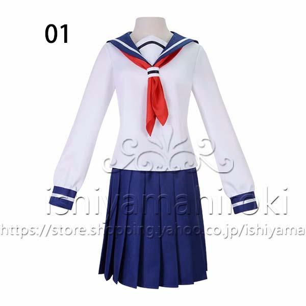 からかい上手高木さん 高木さん コスプレ衣装 制服 コスチューム 演出服 イベント 変装 仮装