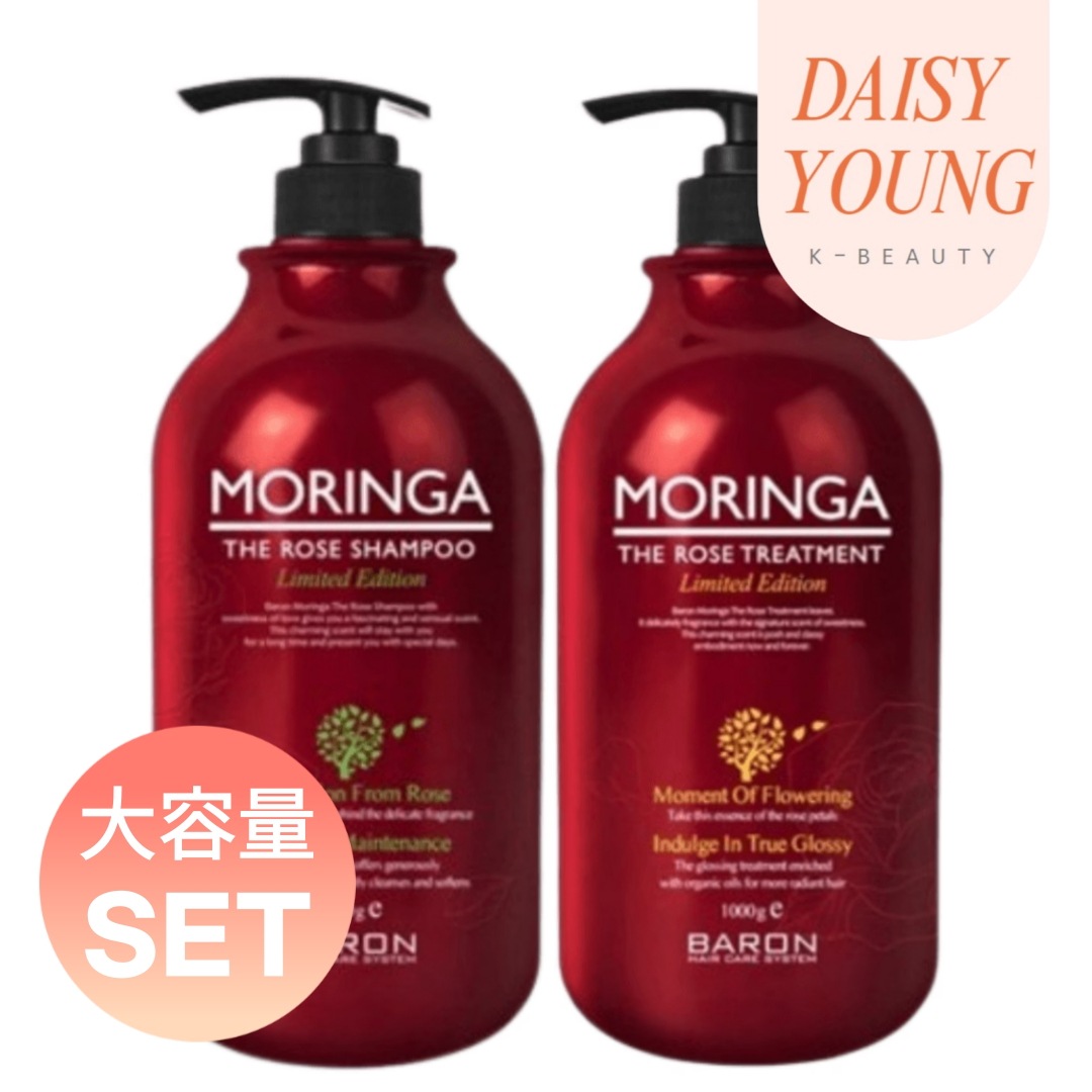 【 straykids バンチャン 使用 】【大容量セット】【straykidsフォトカード10枚贈呈(ランダム)】 バロンモリンガ ザ ローズ シャンプー 1000ml+トリートメント1000m