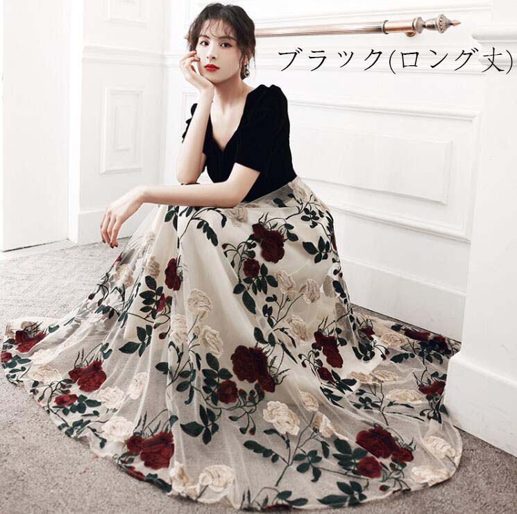 【送料無料】ロングドレス チュール ドッキング キレイめ オシャレ 花柄 刺繍 ベルベット ベロア 黒 イブニングドレス