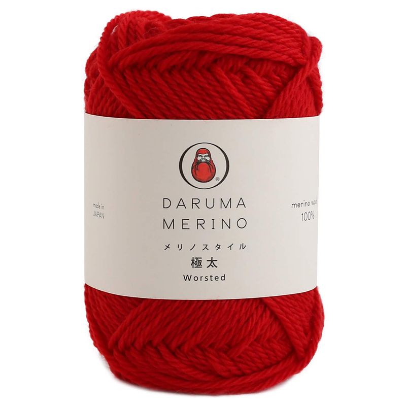 DARUMA メリノスタイル 極太 毛糸 極太 Col.316 レッド 系 40g 約65m 10玉セット 01-6140